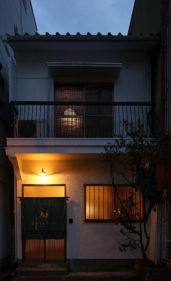 Chikyuutabikazoku Usj Appartement *
